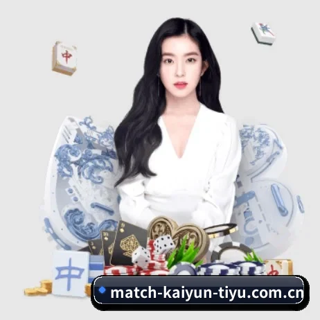开云app下载中心 APP